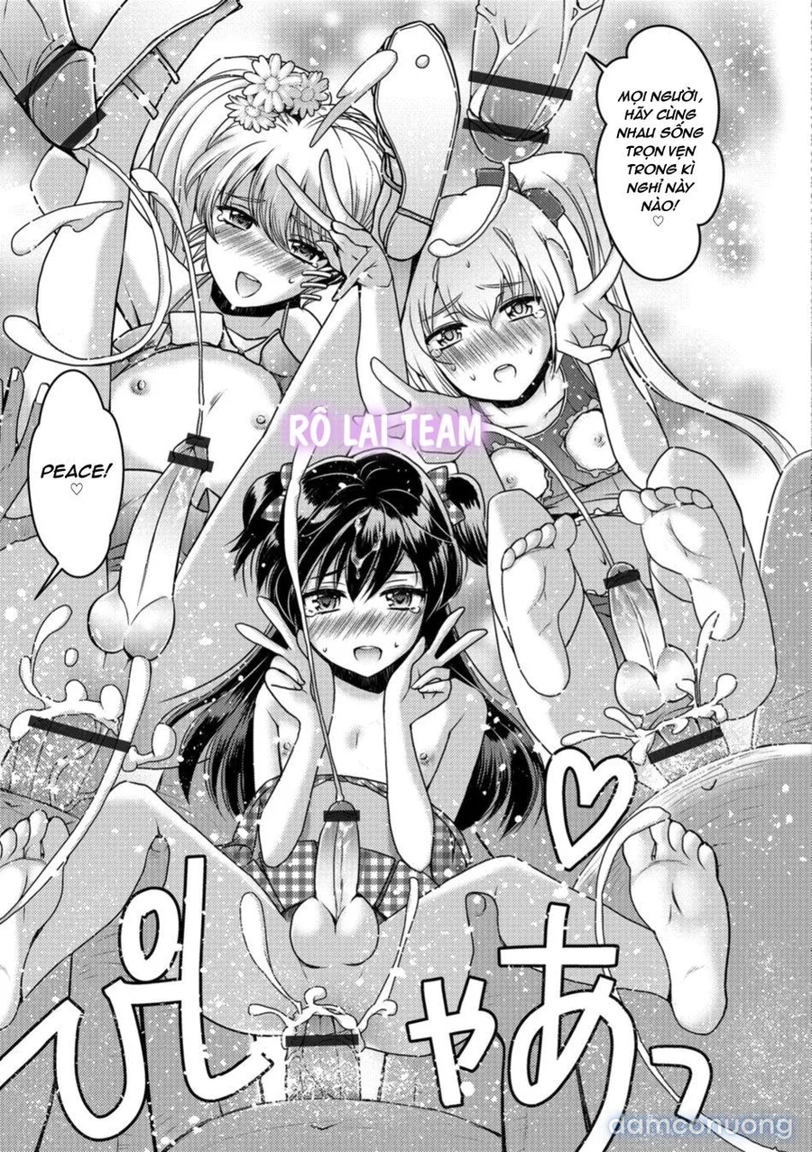 Otokonoko HEAVEN Vol. 41 