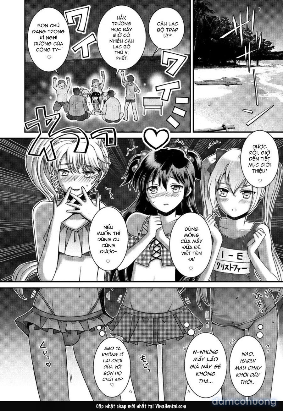 Otokonoko HEAVEN Vol. 41 