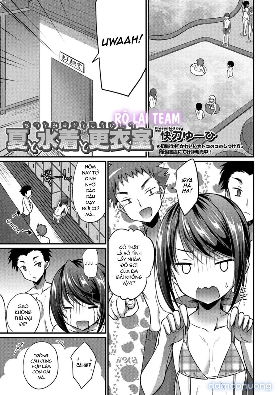 Otokonoko HEAVEN Vol. 41 