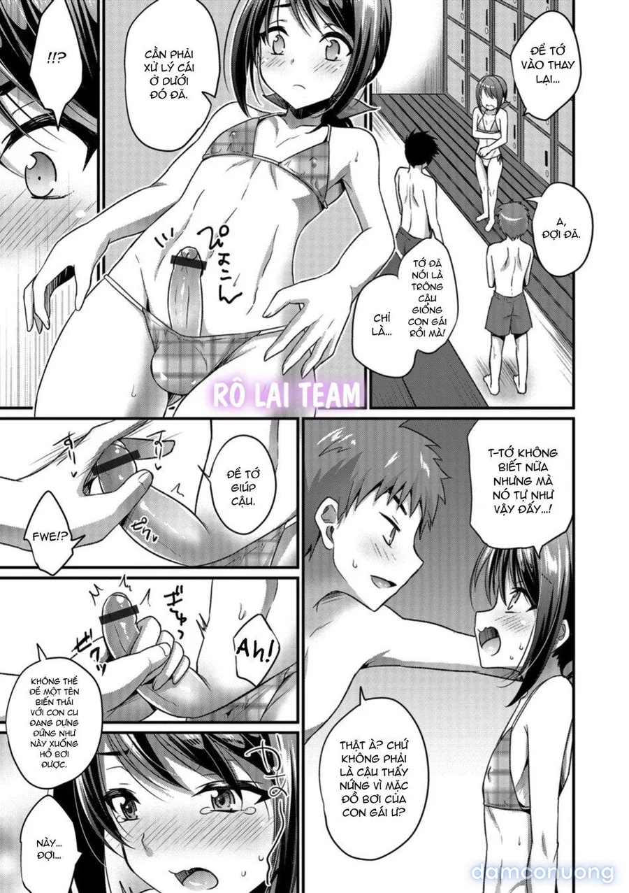 Otokonoko HEAVEN Vol. 41 