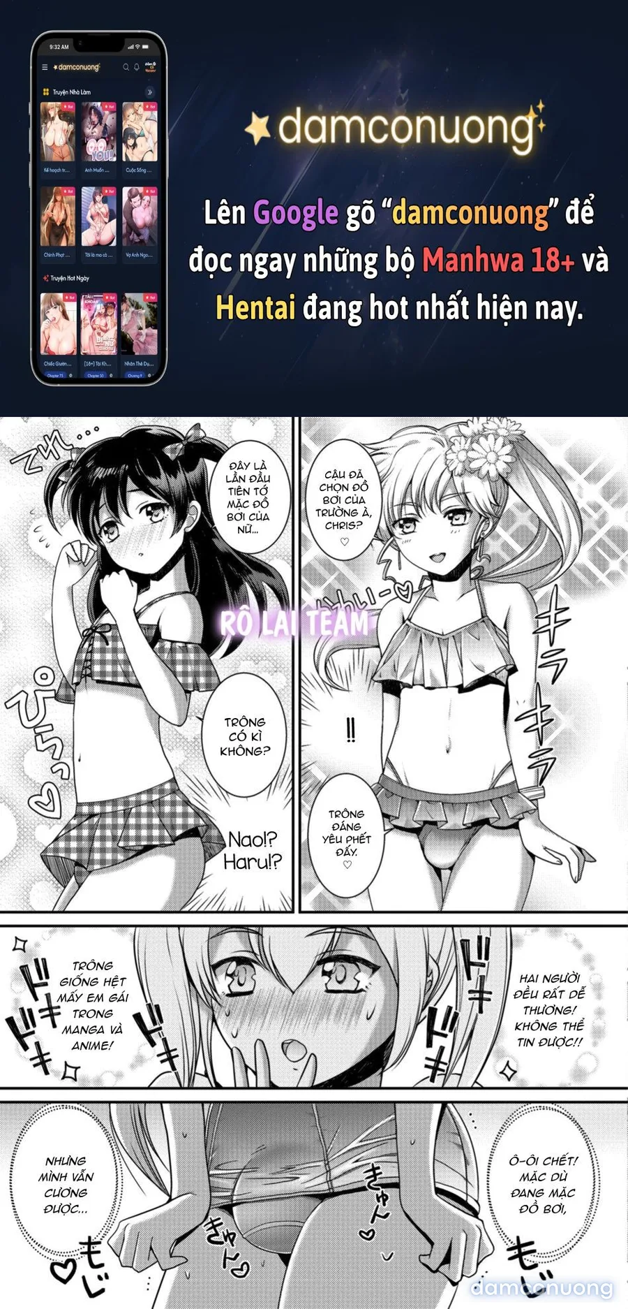 Otokonoko HEAVEN Vol. 41 