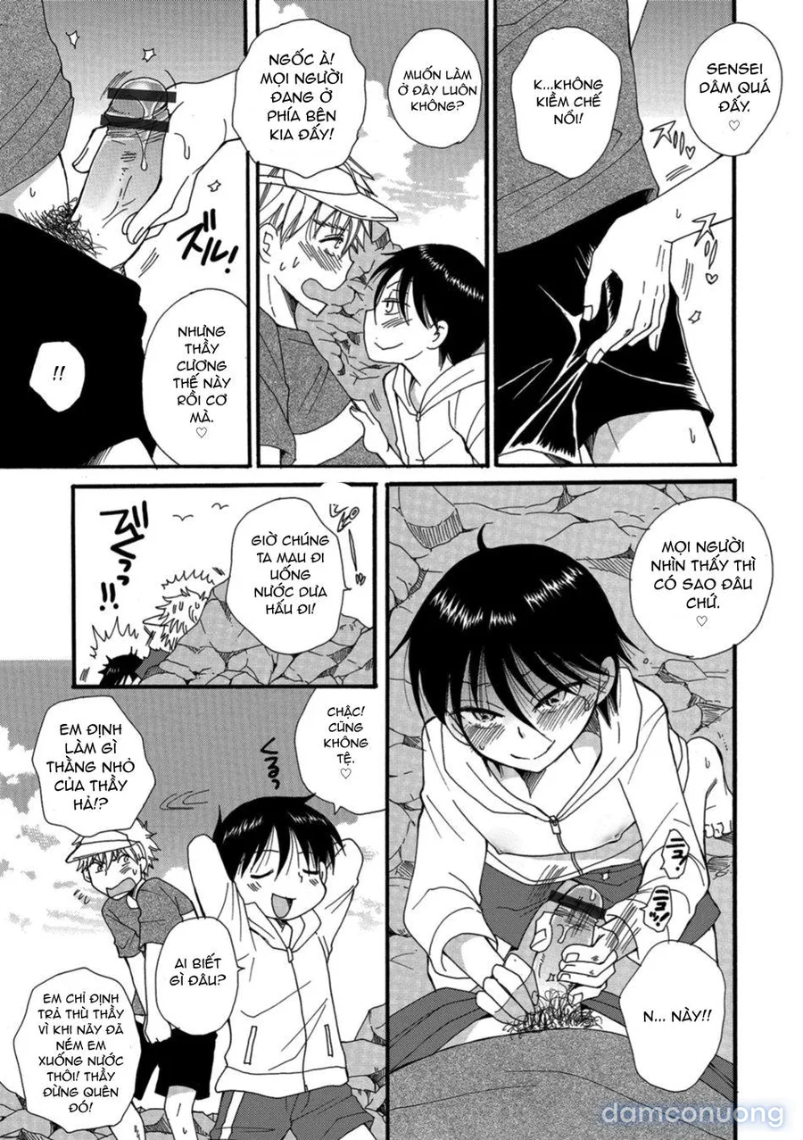 Otokonoko HEAVEN Vol. 41 