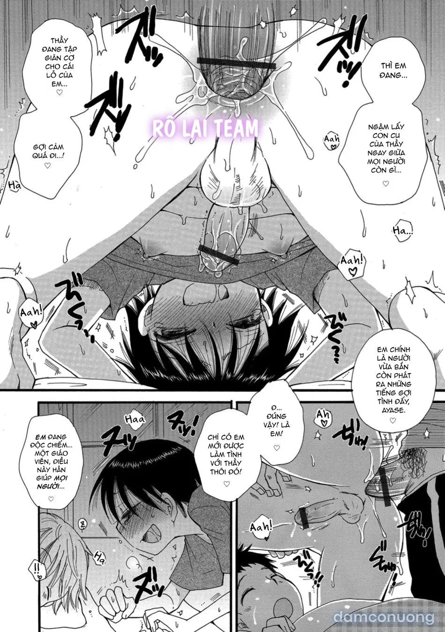Otokonoko HEAVEN Vol. 41 