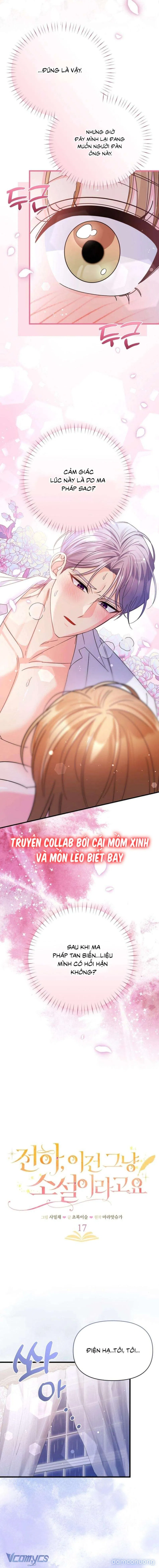 [18+] Điện Hạ, Đây Chỉ Là Một Cuốn Tiểu Thuyết 