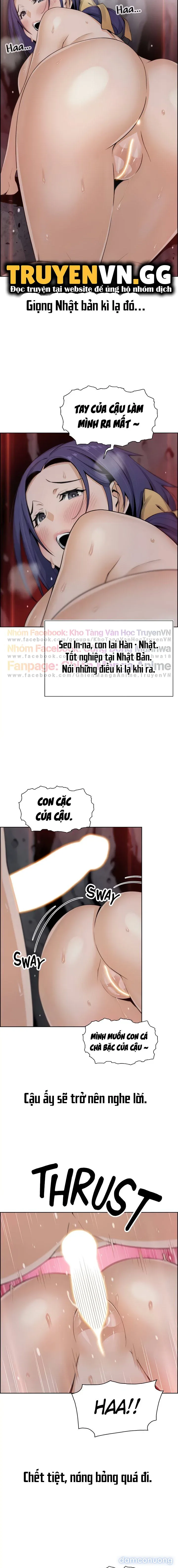 Làm Công Ngoại Ô 