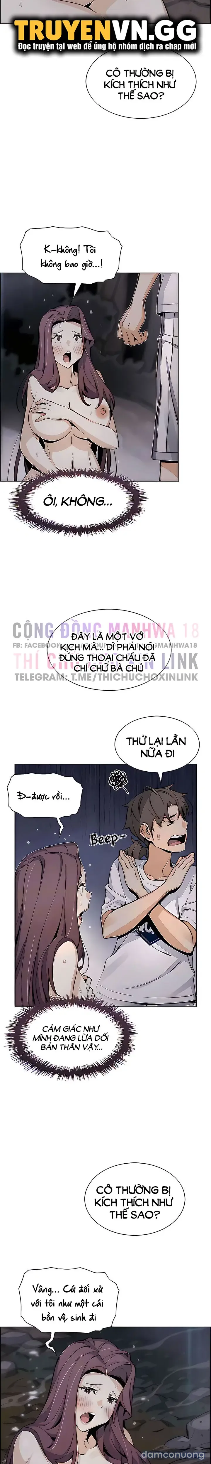 Làm Công Ngoại Ô 