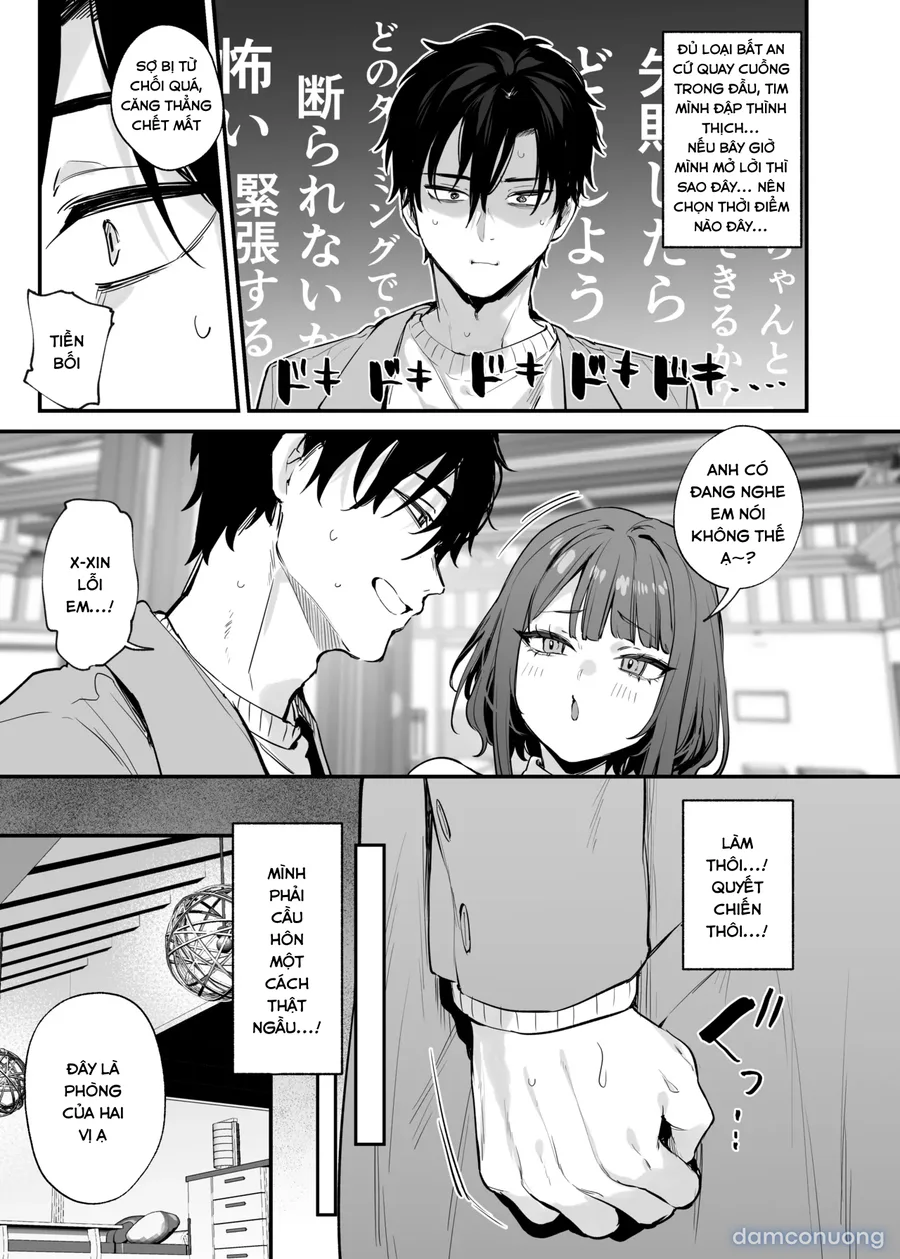 Kono Koi ni Kizuite Kureta 