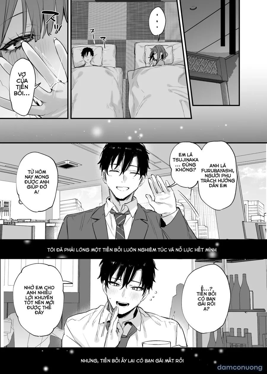 Kono Koi ni Kizuite Kureta 