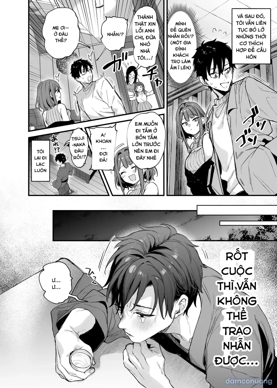 Kono Koi ni Kizuite Kureta 