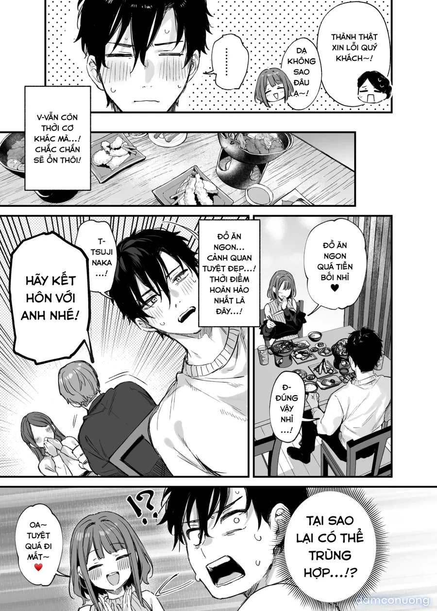 Kono Koi ni Kizuite Kureta 