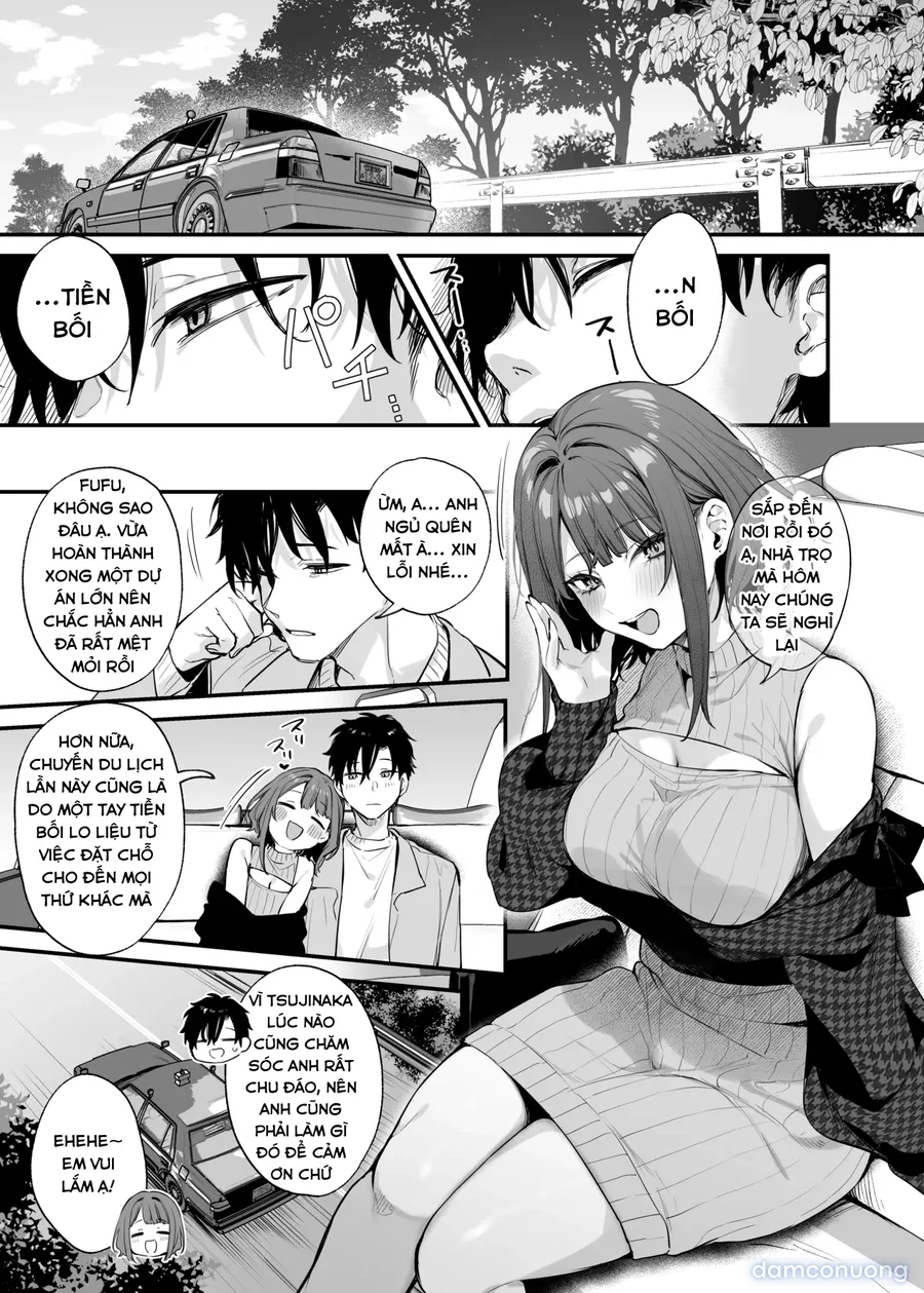 Kono Koi ni Kizuite Kureta 