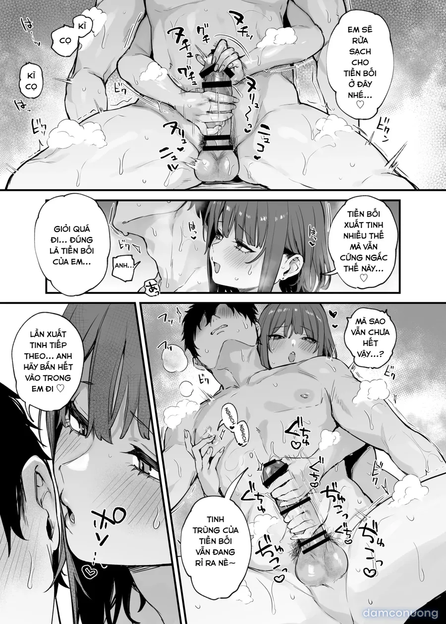 Kono Koi ni Kizuite Kureta 