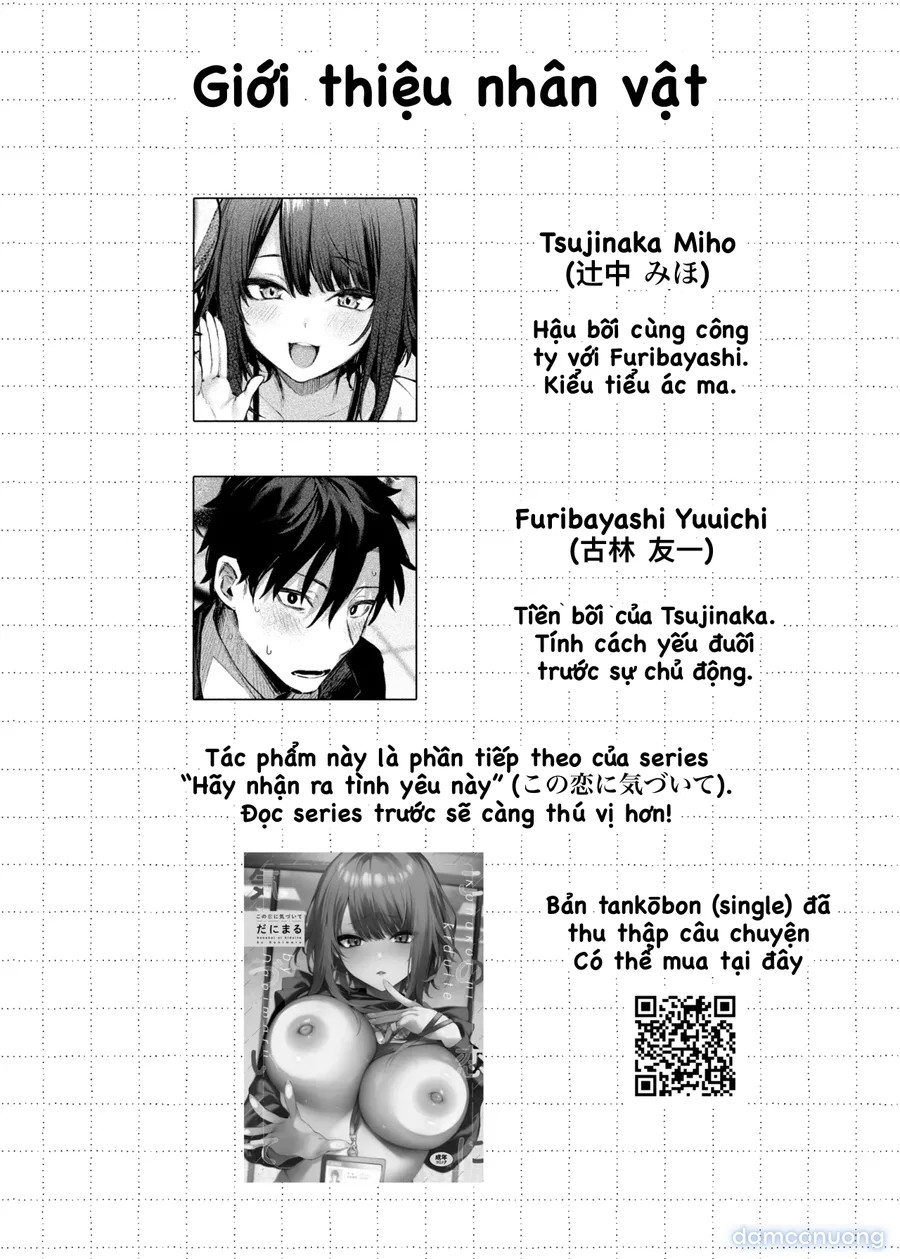 Kono Koi ni Kizuite Kureta 