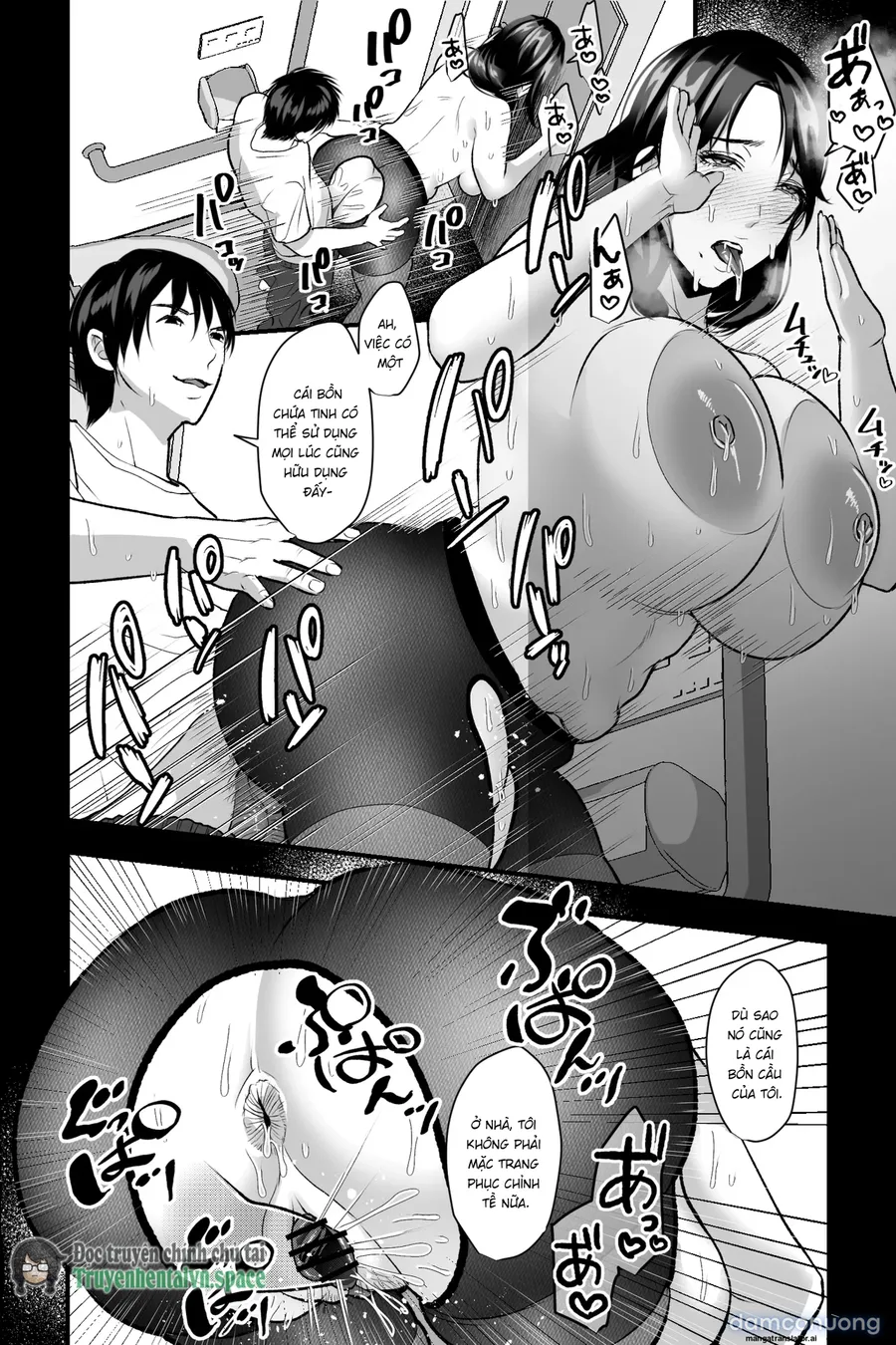 Haha Ochi Nikki ~Ureta Jitsubo no Nama Manko o Seishori Benjo ni Otosu made 