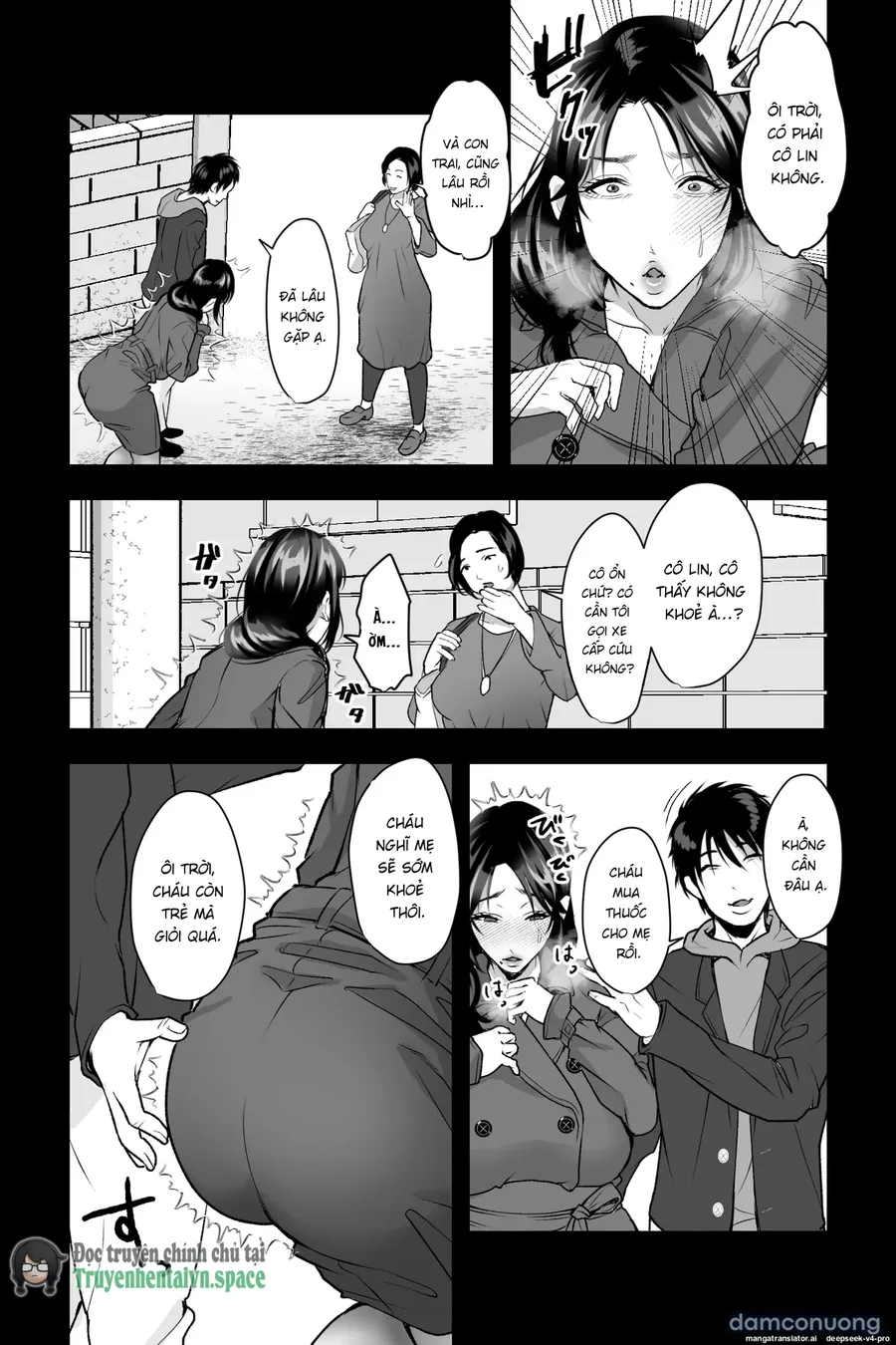 Haha Ochi Nikki ~Ureta Jitsubo no Nama Manko o Seishori Benjo ni Otosu made 