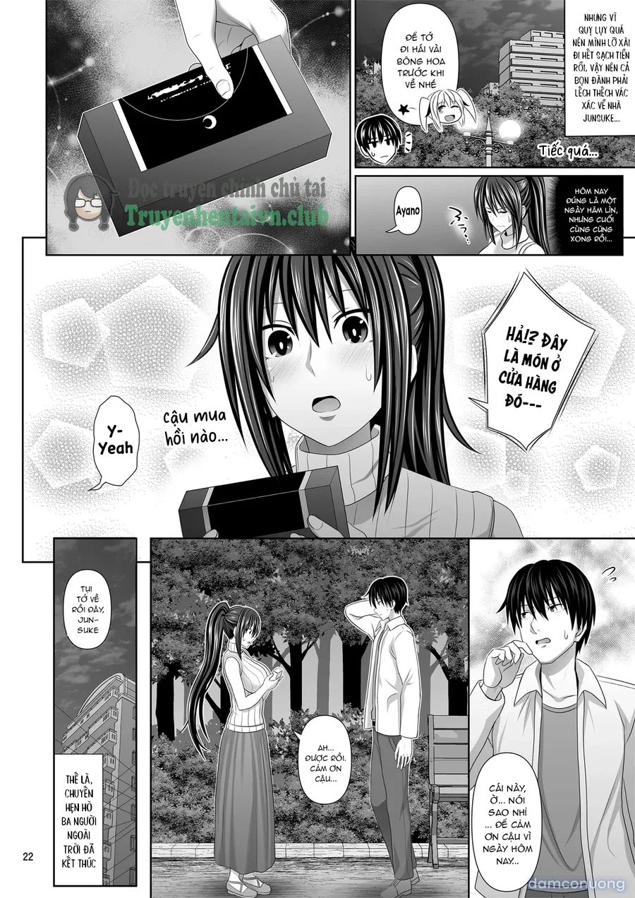 SEX FRIEND 6 