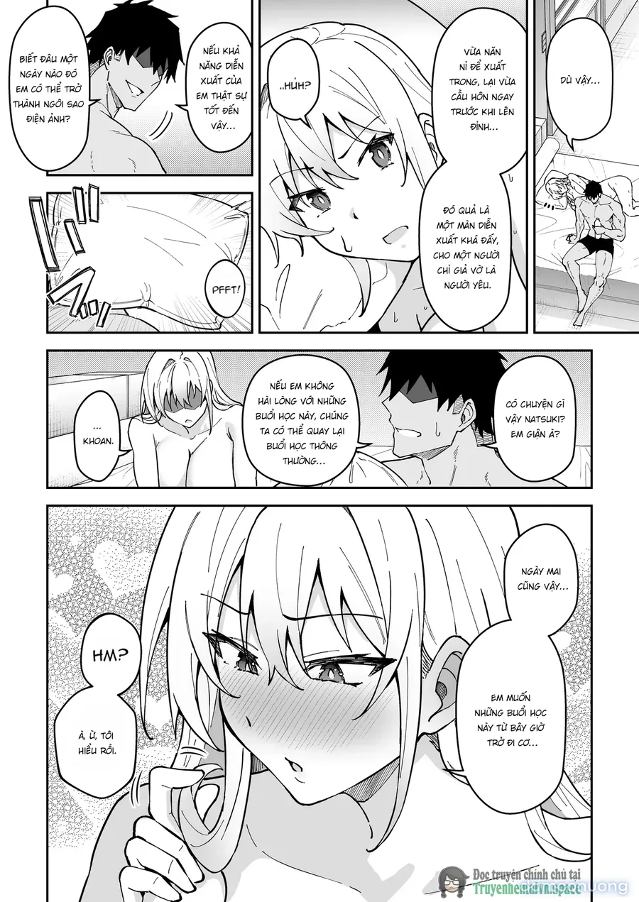 Gachihame SEX Shidou Soushuuhen 