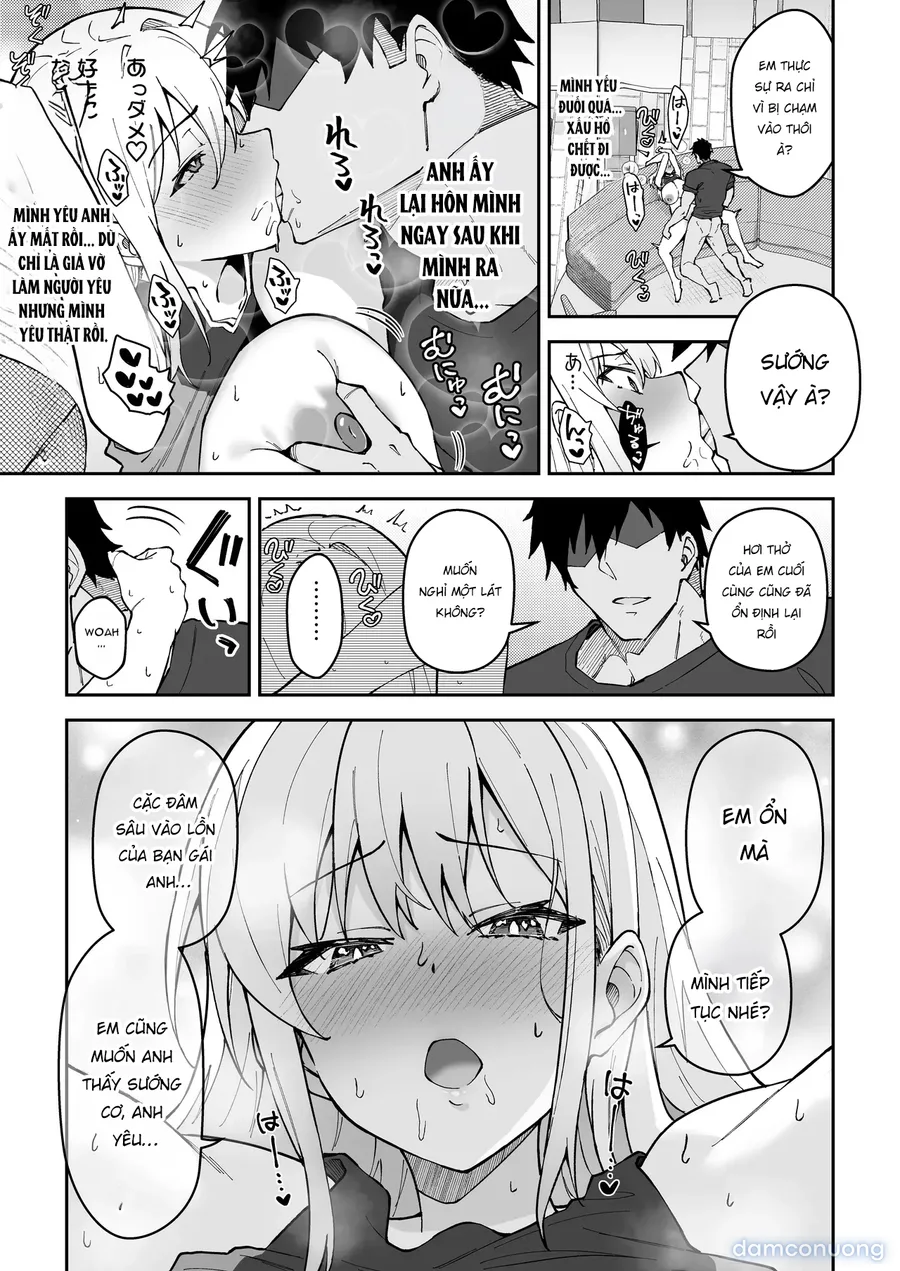 Gachihame SEX Shidou Soushuuhen 