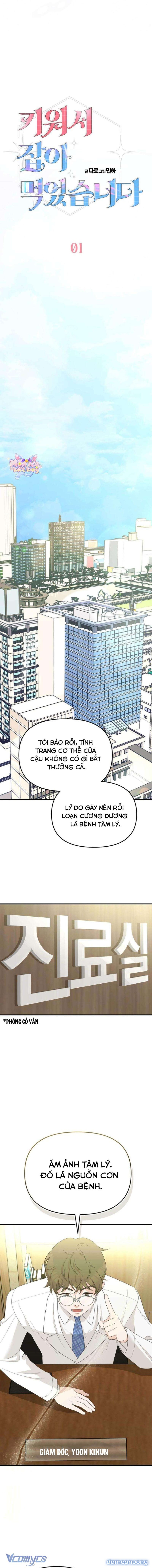 [18+] Tôi Nuôi Trai Chỉ Để "Thịt" 