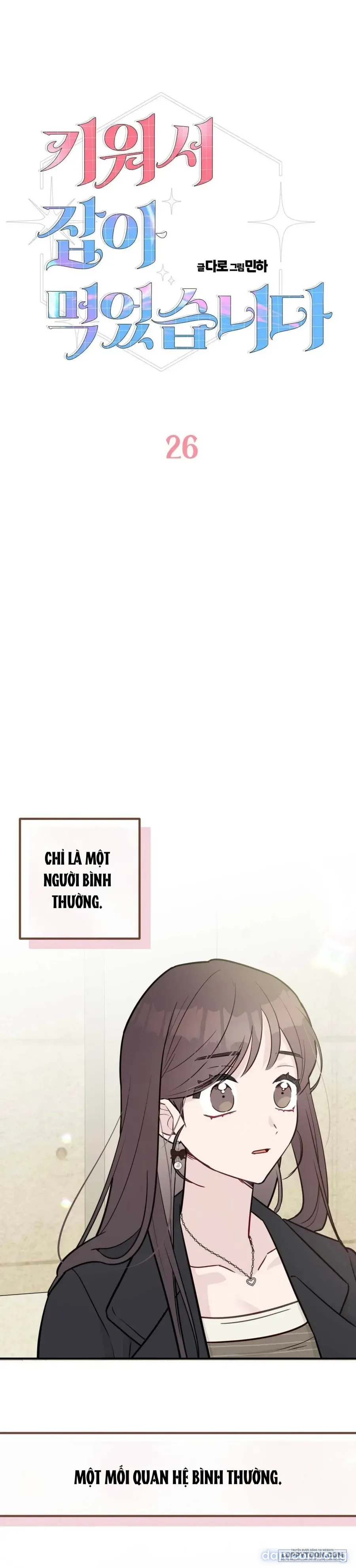 [18+] Tôi Nuôi Trai Chỉ Để "Thịt" 