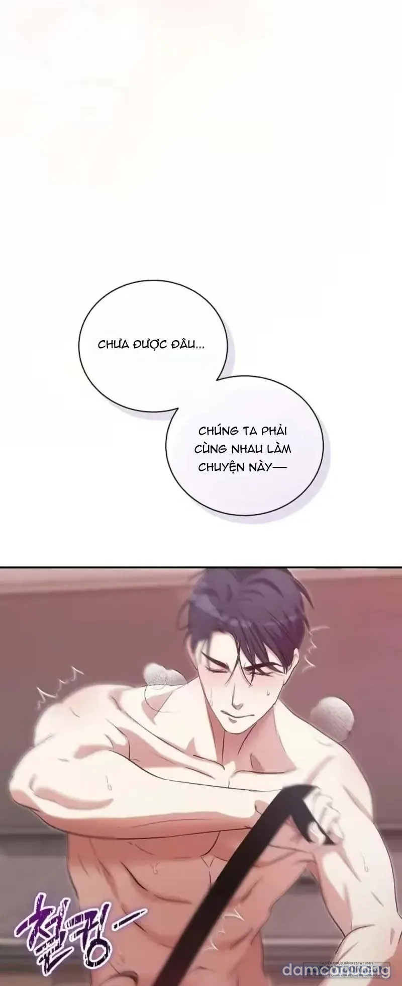 Làm Chuyện Đó Với Em Trai Của Người Tôi Thầm Thích 