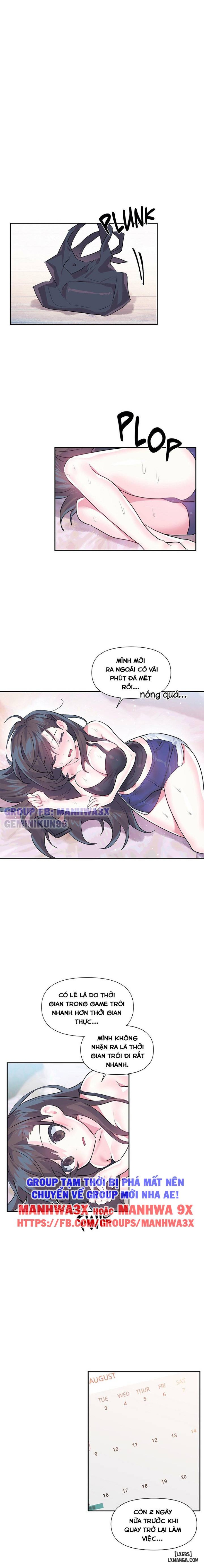 Khởi đầu cuộc phiêu lưu 