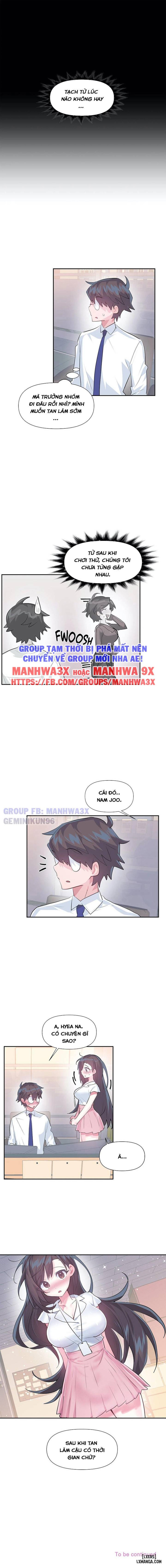 Khởi đầu cuộc phiêu lưu 