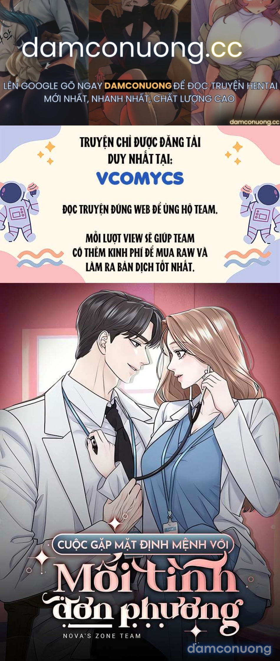 [18+] Cuộc Gặp Mặt Định Mệnh Với Mối Tình Đơn Phương 