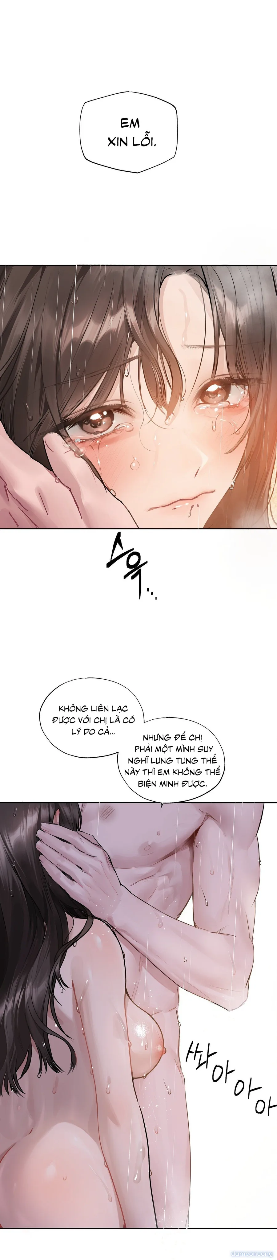 Jiwoo và Wooyeon 