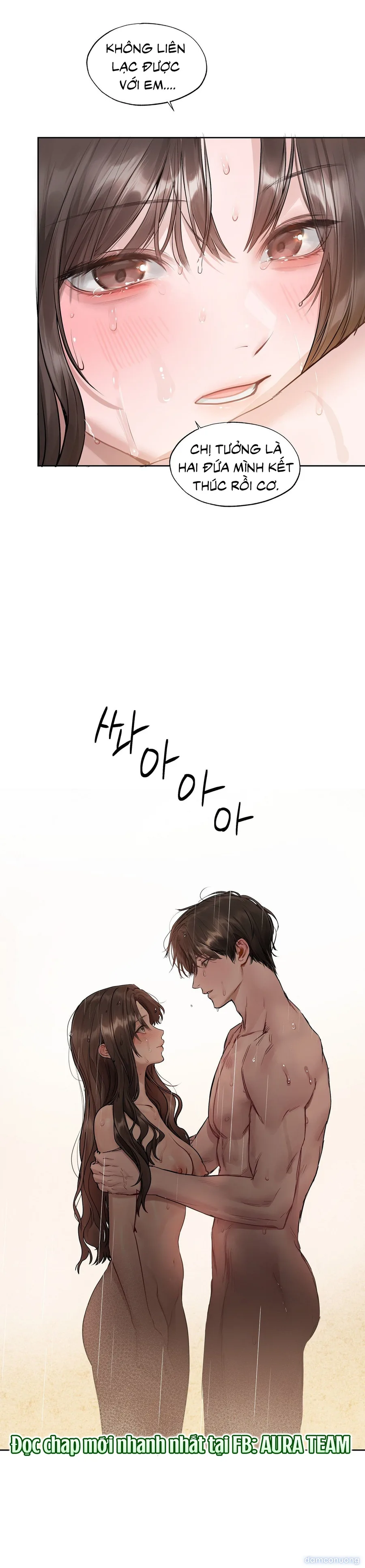 Jiwoo và Wooyeon 