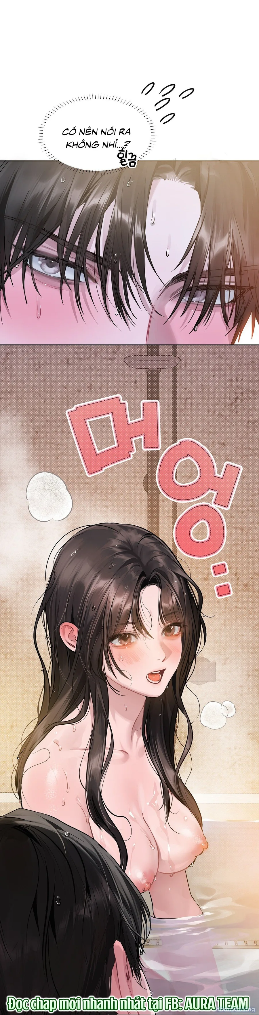 Jiwoo và Wooyeon 