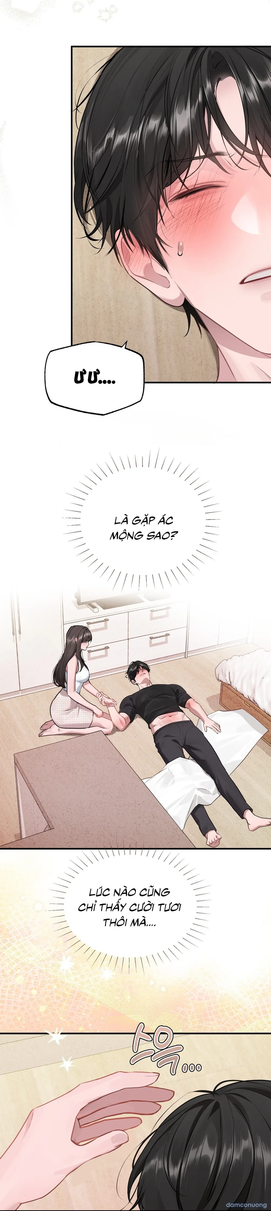 Jiwoo và Wooyeon 