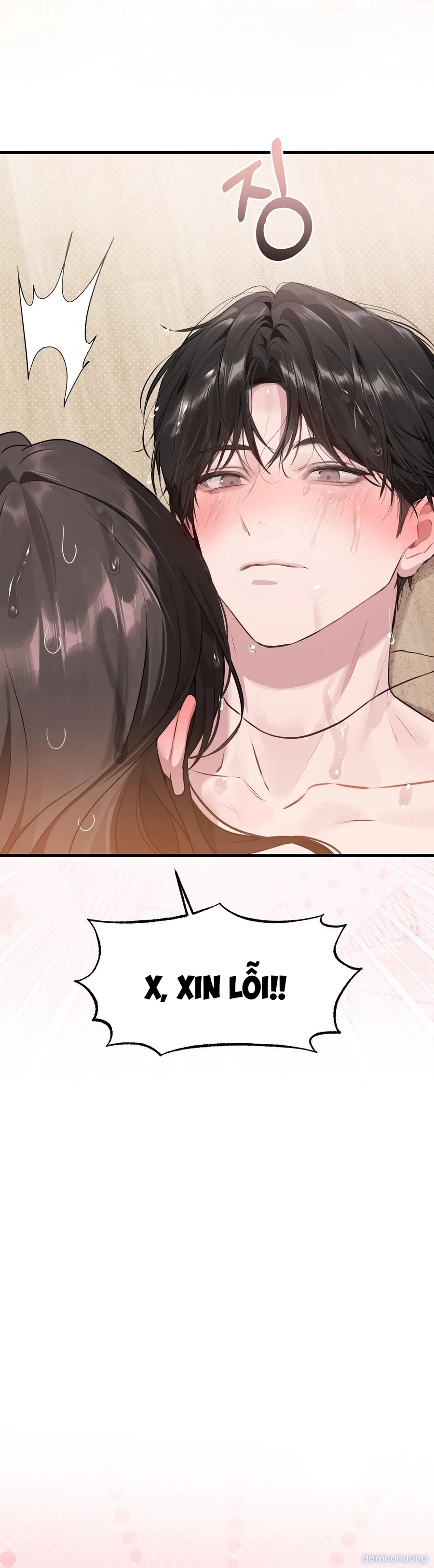 Jiwoo và Wooyeon 