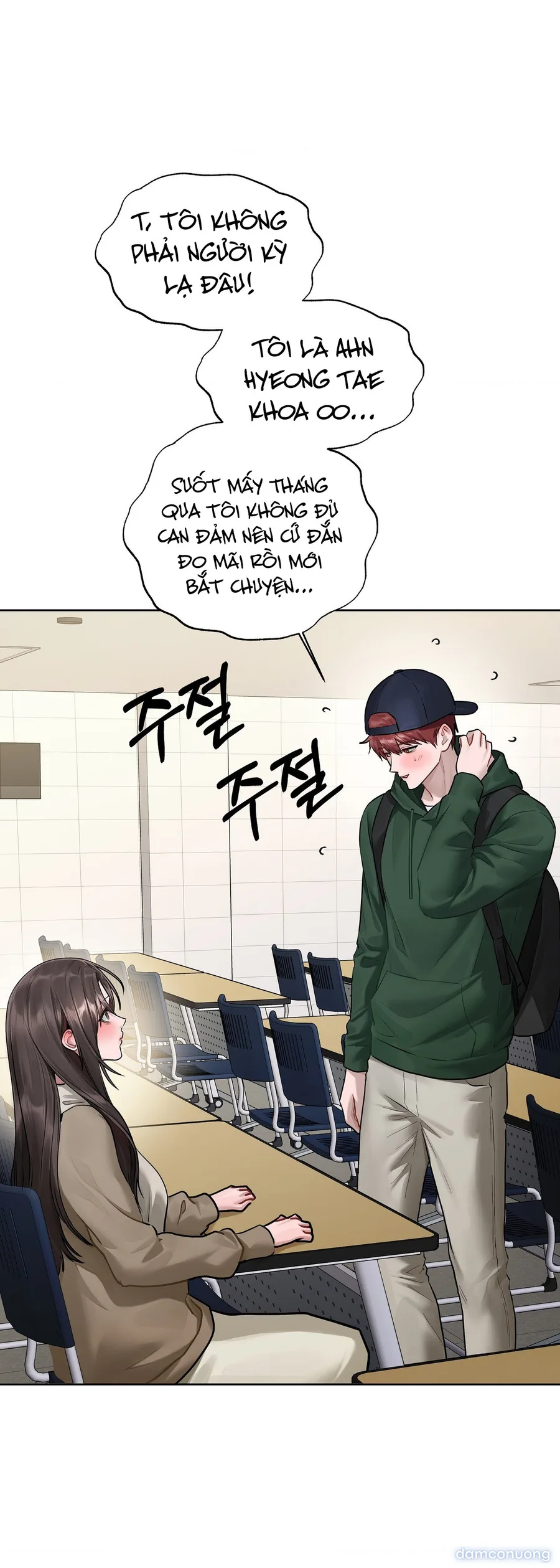 Jiwoo và Wooyeon 