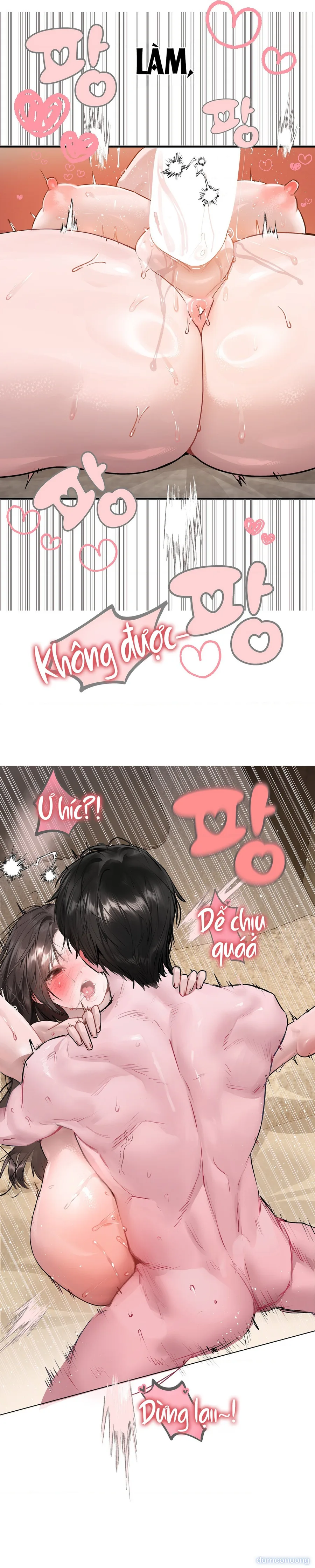 Jiwoo và Wooyeon 