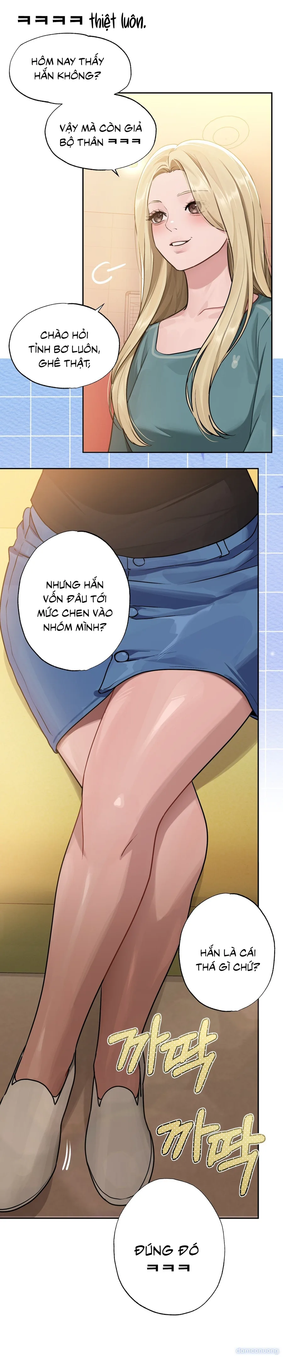 Jiwoo và Wooyeon 