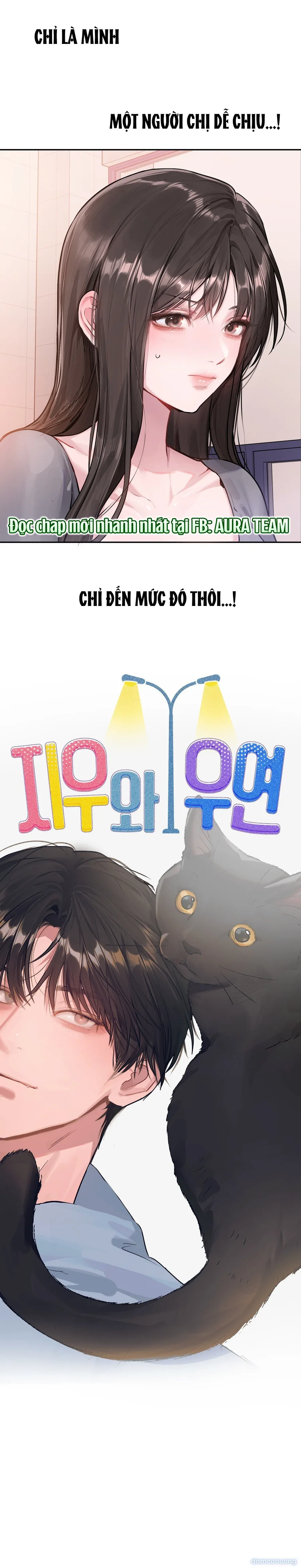 Jiwoo và Wooyeon 
