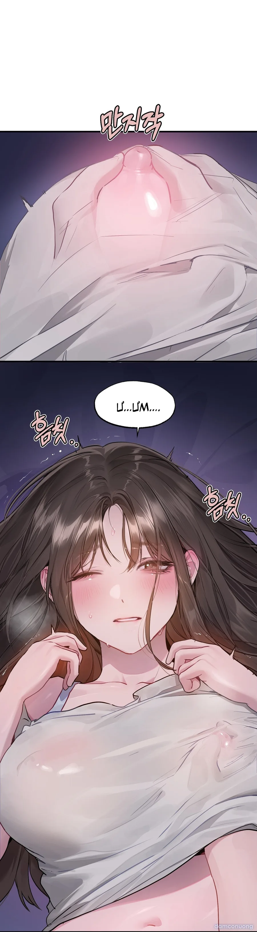 Jiwoo và Wooyeon 