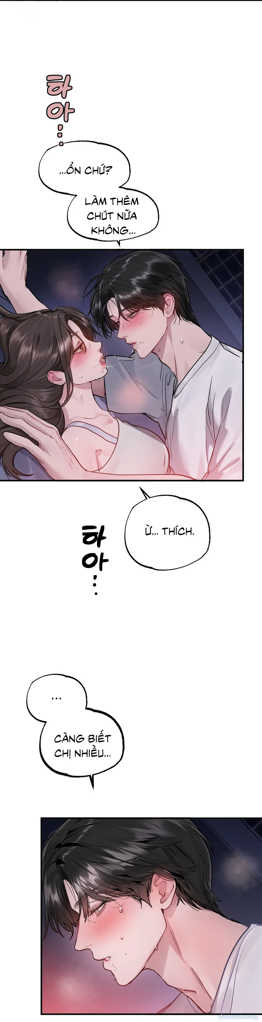 Jiwoo và Wooyeon 
