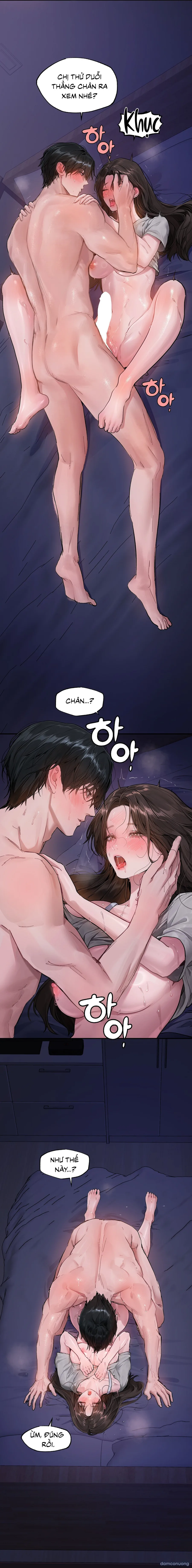Jiwoo và Wooyeon 
