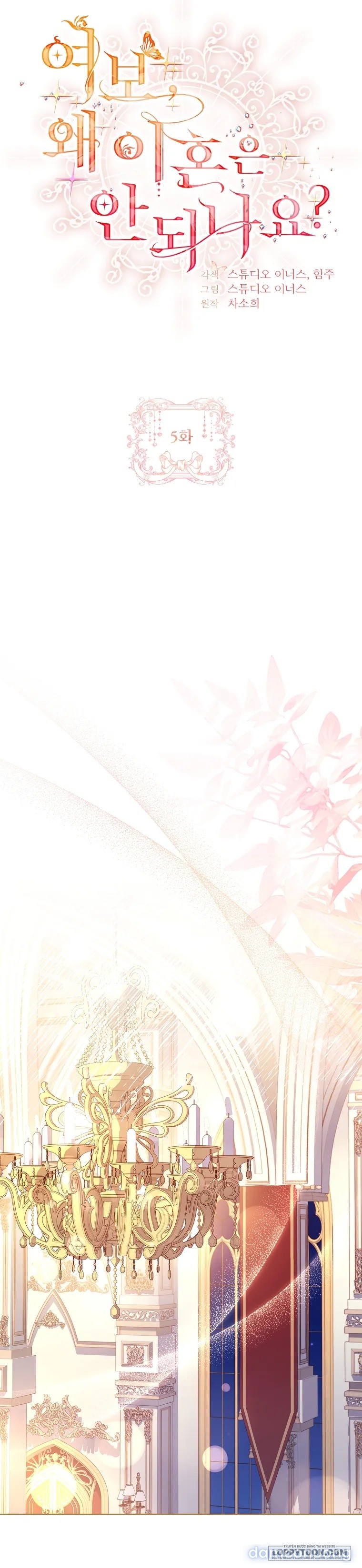 Chồng Ơi, Tại Sao Chúng Ta Không Thể Ly Hôn? 