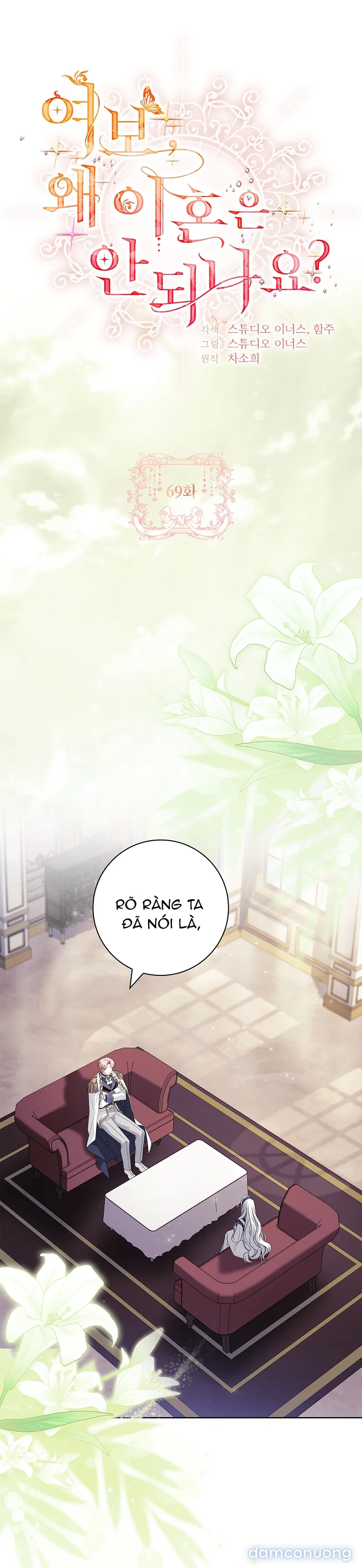 Chồng Ơi, Tại Sao Chúng Ta Không Thể Ly Hôn? 