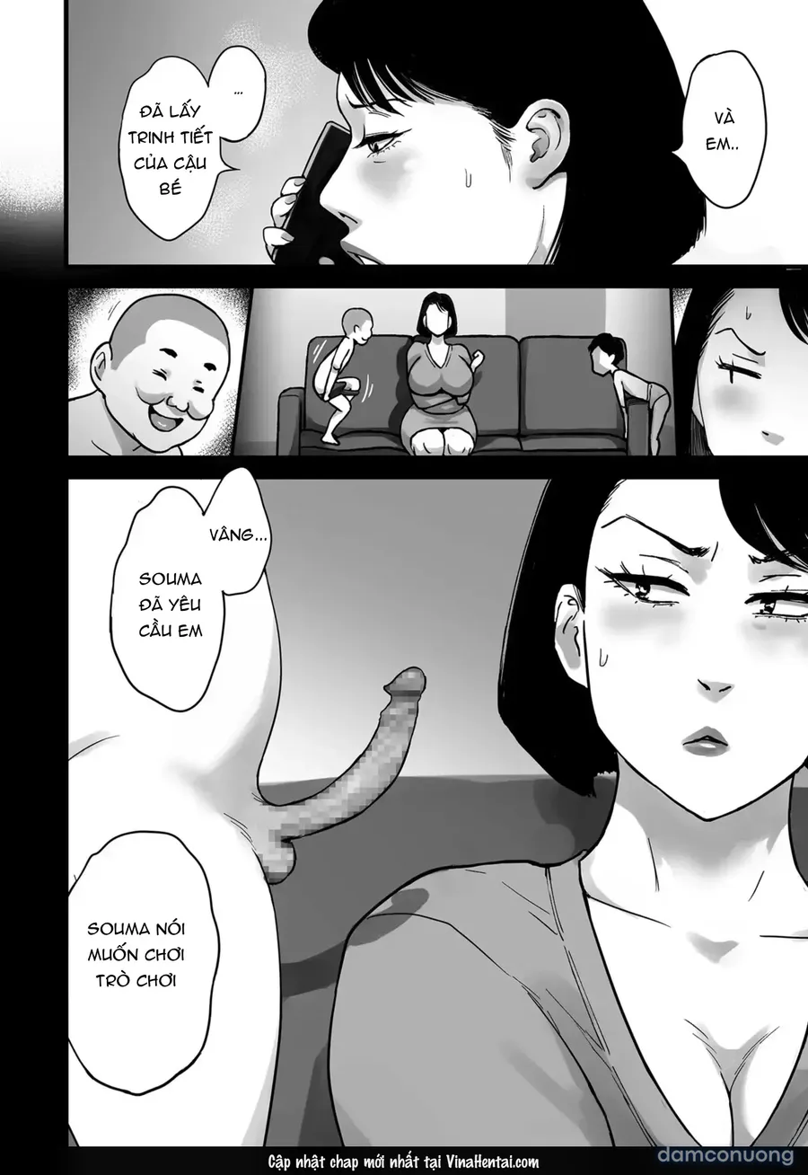 papa kounin! kateinai furin 