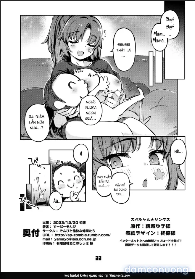 Sensei! Đừng Nói Cho Yuuka-Chan Biết Đấy Nhé! 
