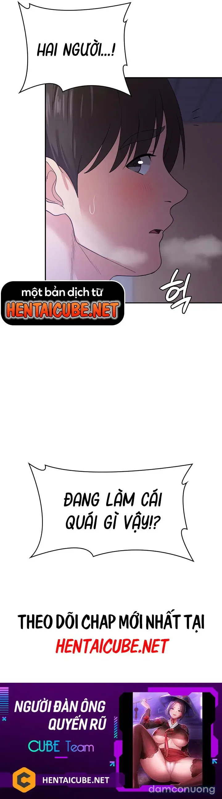 Giấc mơ kì lạ 