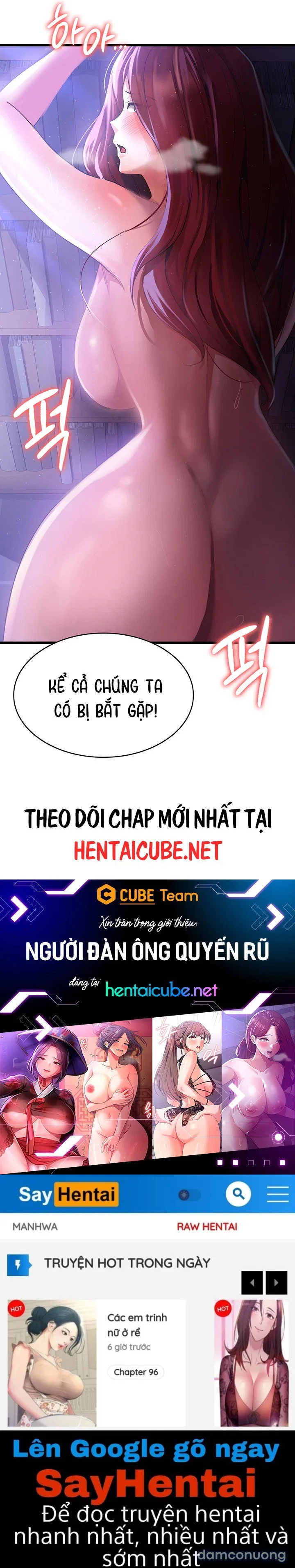 Giấc mơ kì lạ 