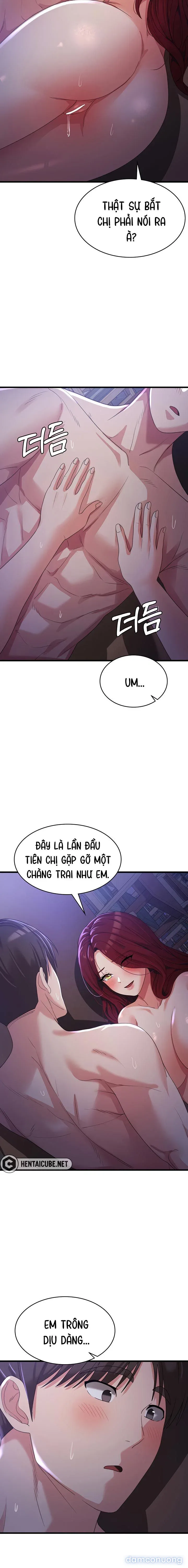 Giấc mơ kì lạ 