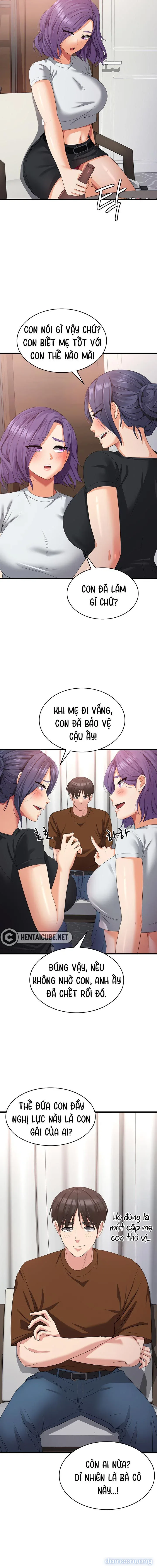 Giấc mơ kì lạ 