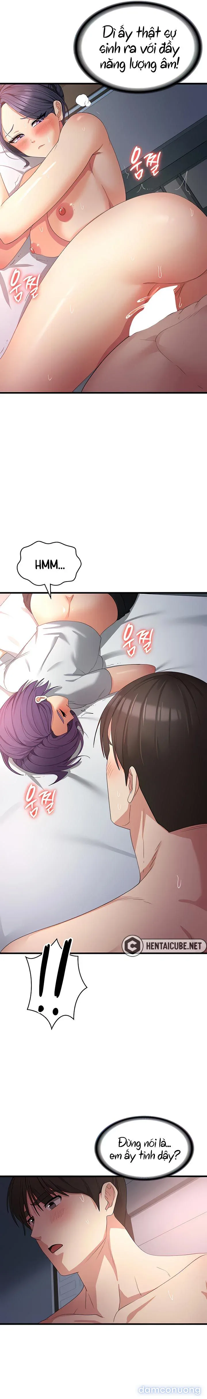 Giấc mơ kì lạ 