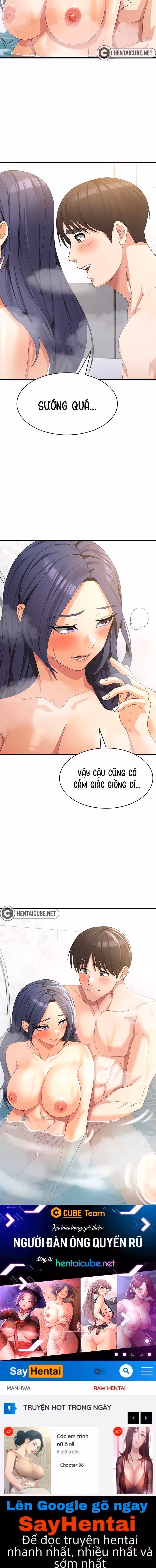 Giấc mơ kì lạ 